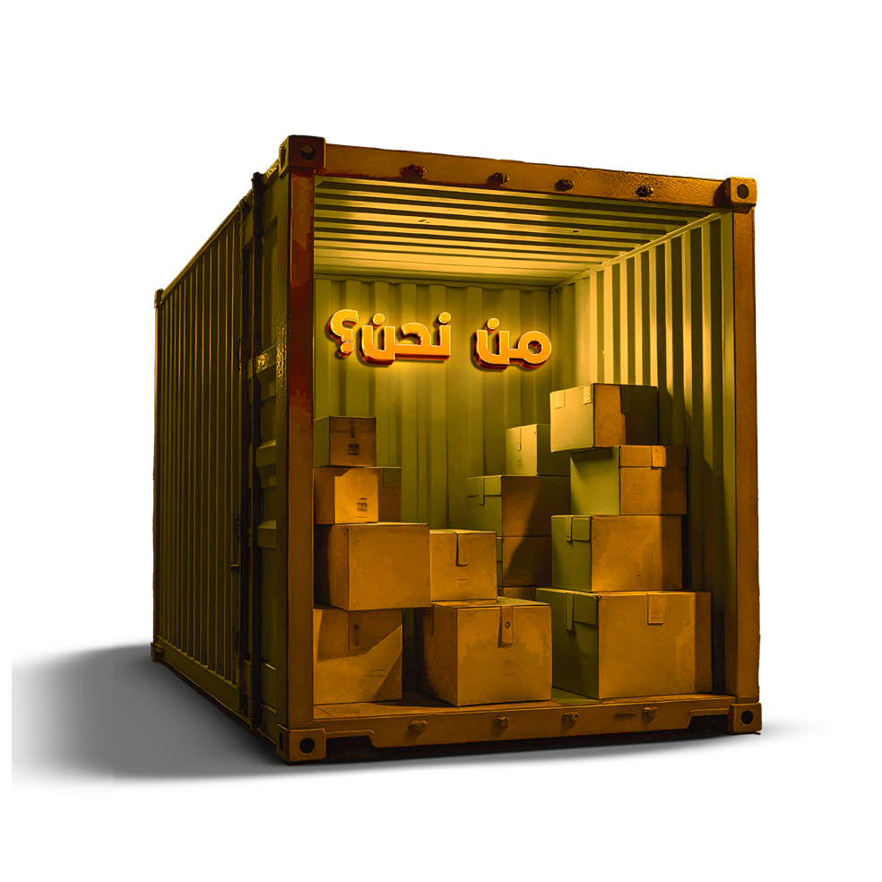 Committed to Quality - Certified Palm Oil Exporter | زيت نخيل معتمد وعالي الجودة للتصدير