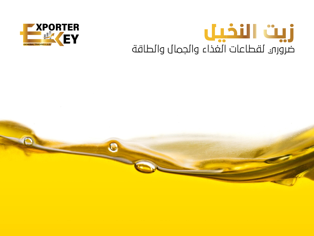 palm-oil-health-benefits-and-diverse-applications